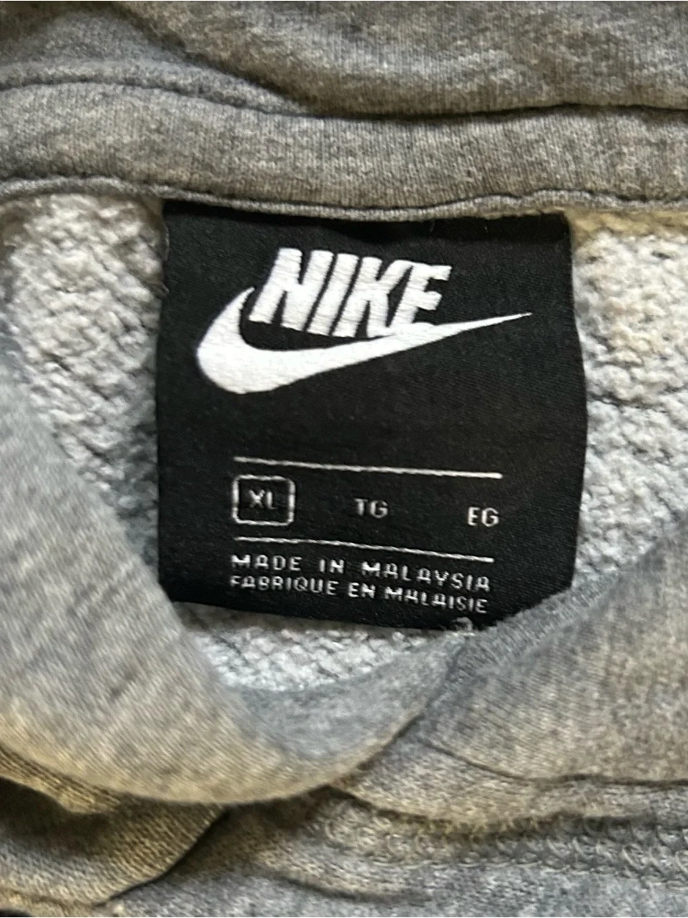 Nike Boys Heather Gray Crewneck Hoodie Sweatshirt